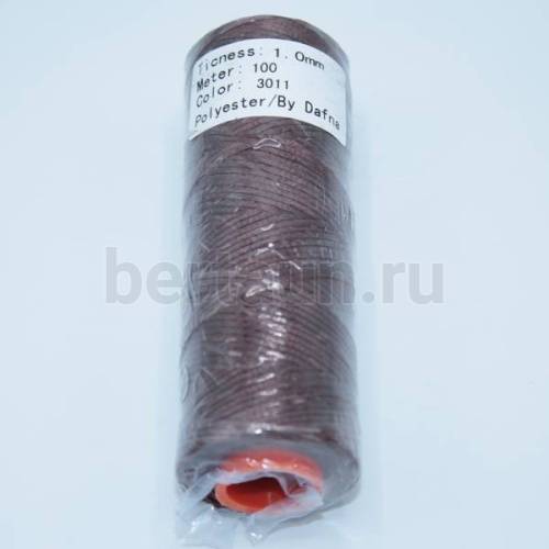 Нитки вощеные№134d1мм 100м.для ручной прошивки  ТЕМ. КОР 3011 DAFNA