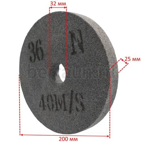 Инстр. №108  Круг шлифовальный на станок BG DL600  200*25*32