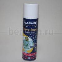 Сапфир №146  0745 Универс. пропитка INVULNER 250 мл (neutral)