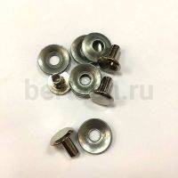 Крепеж  № 4  заклепка+шайба  для чемод колес и ручек L8мм (10 шт/уп)