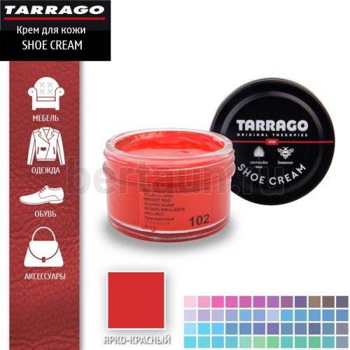 Тарраго №314    (TCT31) 102 Крем SHOE cream СТЕКЛО 50мл ярко-красный 
