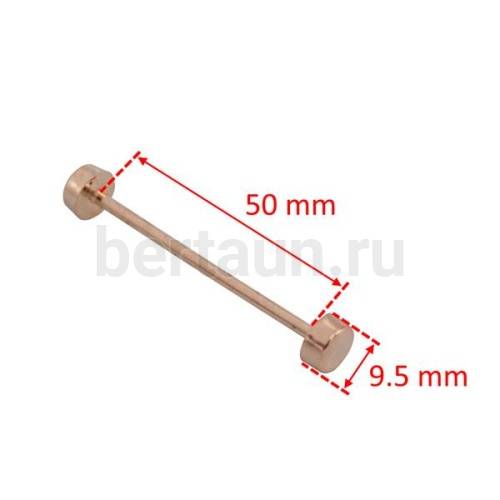 Ручкодержатель № 2 штанга-гантелька для сумок 50F мм золото