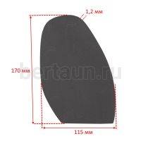 Профилактика № 3024  BISSELL 523S 1.2 мм жен. чер.