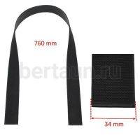 Обтяжка для подошвы (кедовая обувь) рифленая  801 PLAIN RAND 3.4*76 см черная