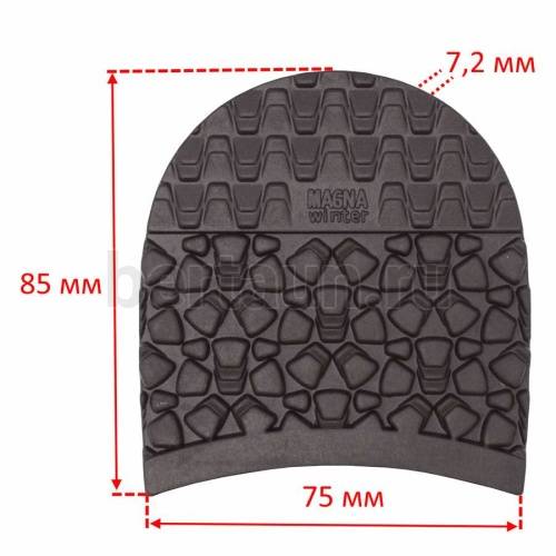 Набойка №  45  MAGNA VINTER набойка (зима) женск.коричневая