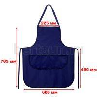 Фартук для мастера №15 MasterBert синий с синей окантовкой женский (70*60)