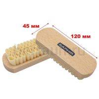 Сапфир № 21  (sphr2620) - Щетка д. замши большая, бук,каучук 120*45