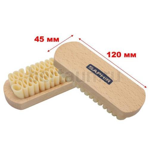 Сапфир № 21  (sphr2620) - Щетка д. замши большая, бук,каучук 120*45