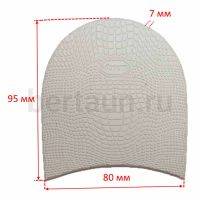 Набойка №   1   VIBRAM  5340 (020)  белая