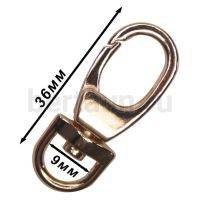 Карабин №186  метал. д/сумок FCD 9 мм золото