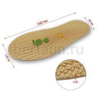 Подошва № 63 BISSELL 111  4.0мм светло-бежевый (khaki 5) "зеленая лапка"