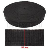 Стропа №16  50 мм TML черный 322 (5 м/упак)