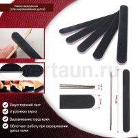 Инстр. № 78 пилка наждачная для выравнивания уреза НТ0038 5 шт/упак