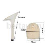 Каблуки №  13 КА оксид 105