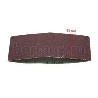 Наждачная бумага Lifon (бесконечная лента) d232*55 мм