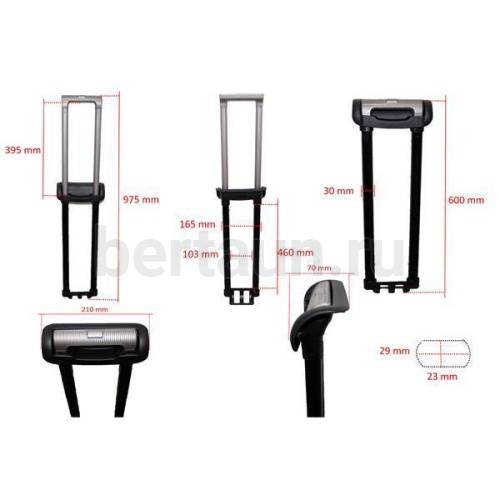 Ручка телескоп. д/чемодана № 82  FSD 1031 24"