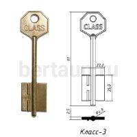Заг.для ключ. КЛАСС - 3   DV0576   № 4 