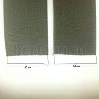 Лента  " липучка " 50 мм. хаки