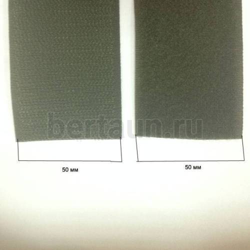 Лента  " липучка " 50 мм. хаки