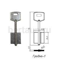 Заг.для ключ. ГРОДНО - 1  DV2178  № 49 