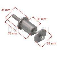 Инстр. №201 Насадка для установки полировочных щеток, посадка d 25 мм