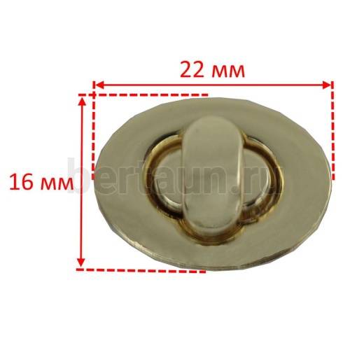 Замок портфельный № 99 DSV 0034Л поворотный овал 22*15 золото