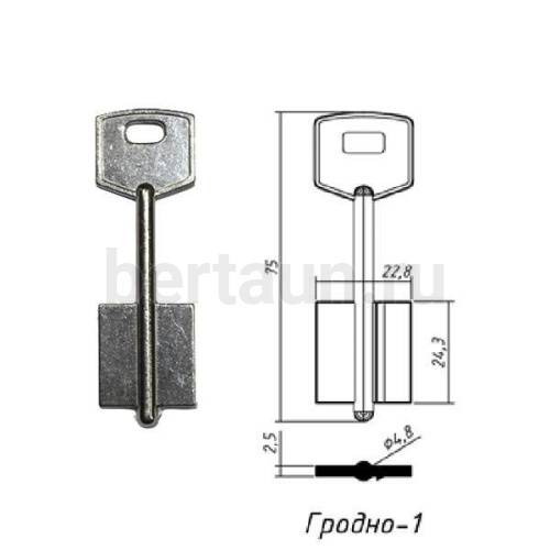 Заг.для ключ. ГРОДНО - 1  DV2178  № 49 