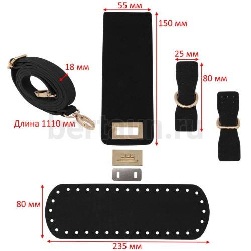 Заготовка №  1 Набор из экокожи для вязанных сумок-багет (почтальонка) KZBT046 черный