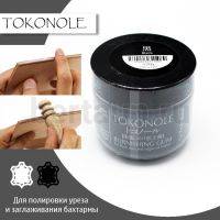 Химия № 36 TOKONOLE 120 гр средство для полировки бахтармы и уреза кожи черный (Япония)