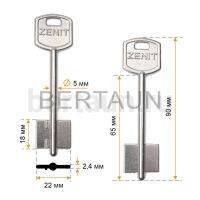 Заг.для ключ. ЗС-3 -85 (ZENIT)  DV2161  №717 