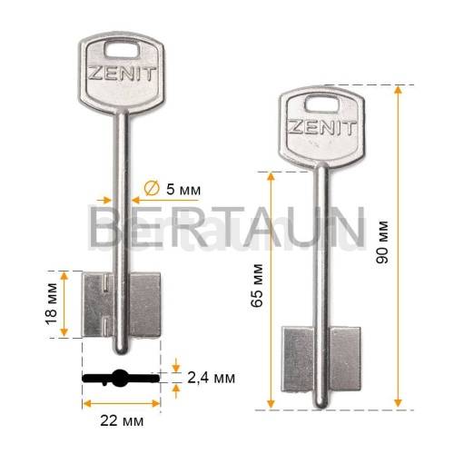Заг.для ключ. ЗС-3 -85 (ZENIT)  DV2161  №717 
