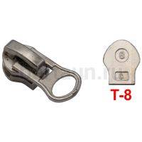 Замок-бегунок №226 спираль Т8 потайной ОБРАТКА BERT никель 