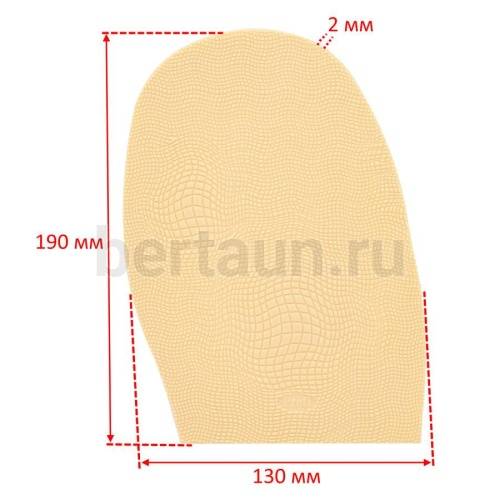 Профилактика № 1095  PROFI 043 муж. молочная  (рис.черепашка)