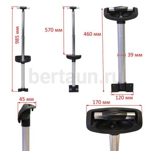 Ручка телескоп. д/чемодана № 50 3008-3 18" черн. мат.ник. однорукая LT