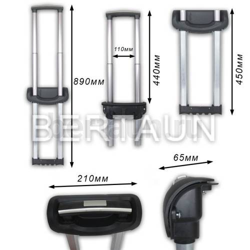 Ручка телескоп. д/чемодана № 42  арт. 062-3 18" мат. никель (45 см)