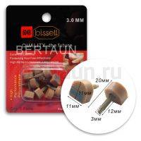BISSELL набойки со штырем №  37  3,0 мм  11*11 (604В) беж. 5 пар /упак 
