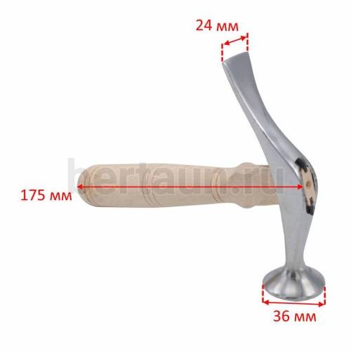 Инстр. №110  Молоток заготовочный ХРОМИРОВАННЫЙ Армения