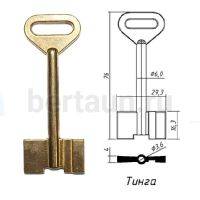 Заг.для ключ. ТИНГА   DV-2219   № 21 
