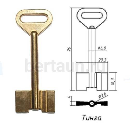 Заг.для ключ. ТИНГА   DV-2219   № 21 