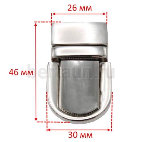 Замок портфельный № 18 SX 117 никель ЛТ