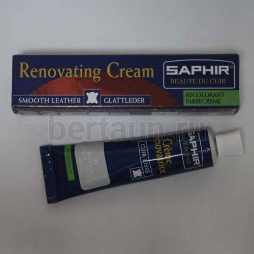 Сапфир №137     ЖИДКАЯ КОЖА -81 - серый (25 мл)