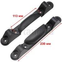 Ножка № 4  подставка д/чемод. черн.пластик ЛТ MF-D 547 K 23*3,2*3,2см