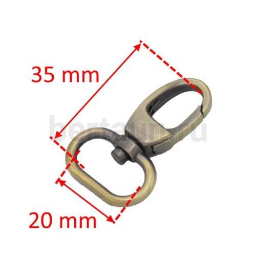 Карабин № 21 метал. д/сумок.GM 20мм *50 мм арт.057 TZ/7311 антик