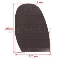 Профилактика № 72  LONG LIFE м.№8 кор