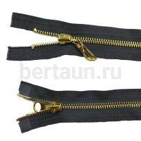 МОЛНИЯ №  5 КУРТОЧНАЯ ИТАЛИЯ Т5 метал.золото 100 см 2 замка т.серый