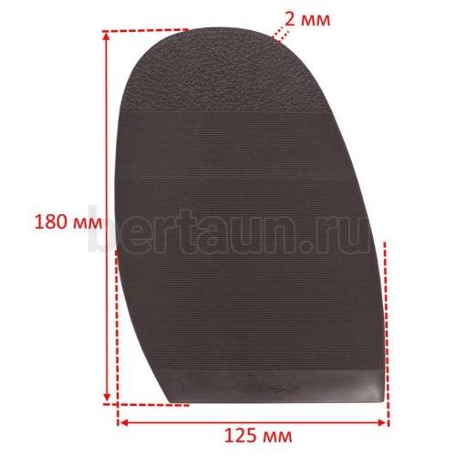 Профилактика № 72  LONG LIFE м.№8 кор