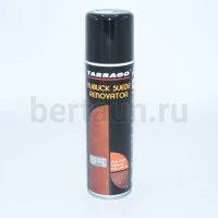 Тарраго №286  (TCS19)  Аэроз. крас. для зам/и нуб. NubuckSuedeRenov. 250 мл 014 св. серый