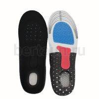 Стельки №75 SPORTS "FEI FAN" стельки спортивные мужские  многоразмерные 250 мм  -280 мм 