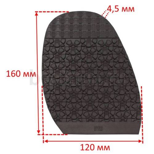 Профилактика № 64   MAGNA VINTER (зима) женск.коричневая