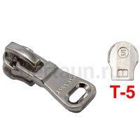 Замок-бегунок №111 спираль Т5 BERT автомат НН-5584 LUX никель